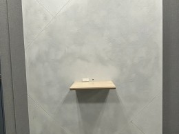 左官　品川のイメージ