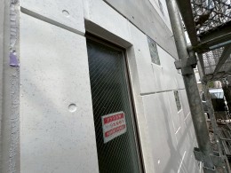 世田谷　奥沢　特殊塗装のイメージ